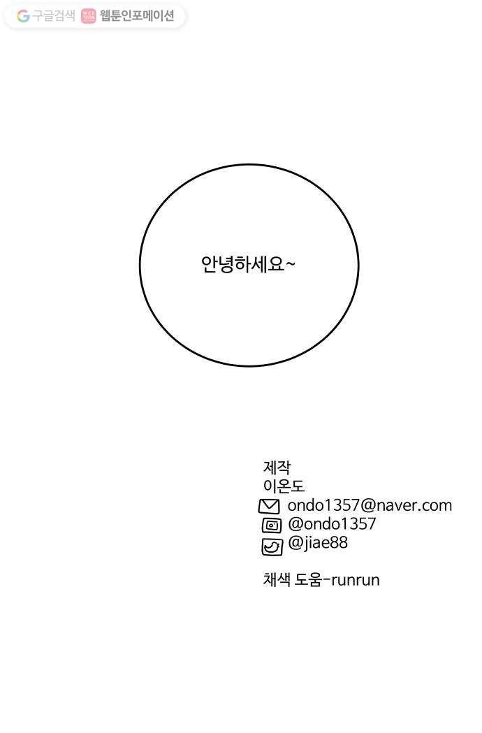 16174570753211.jpg