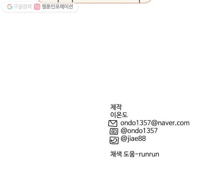 16174572056545.jpg