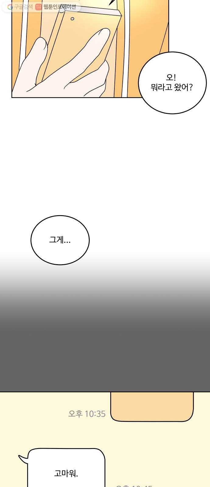 16174572174369.jpg