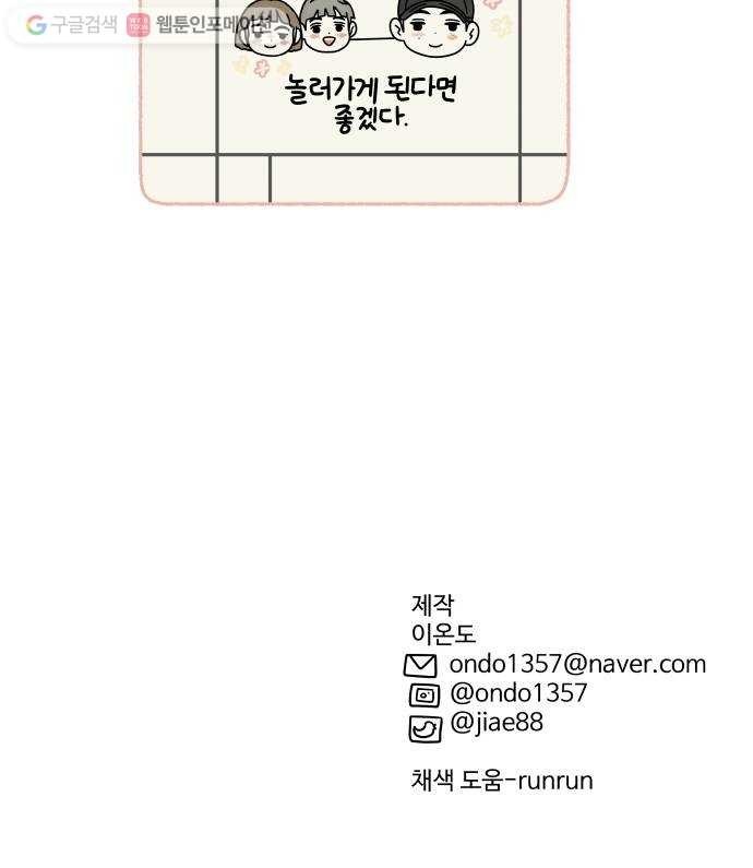 1617457292042.jpg