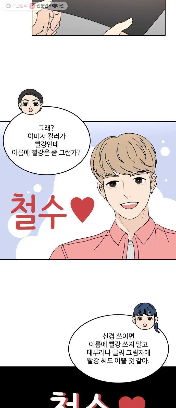 16174573472254.jpg
