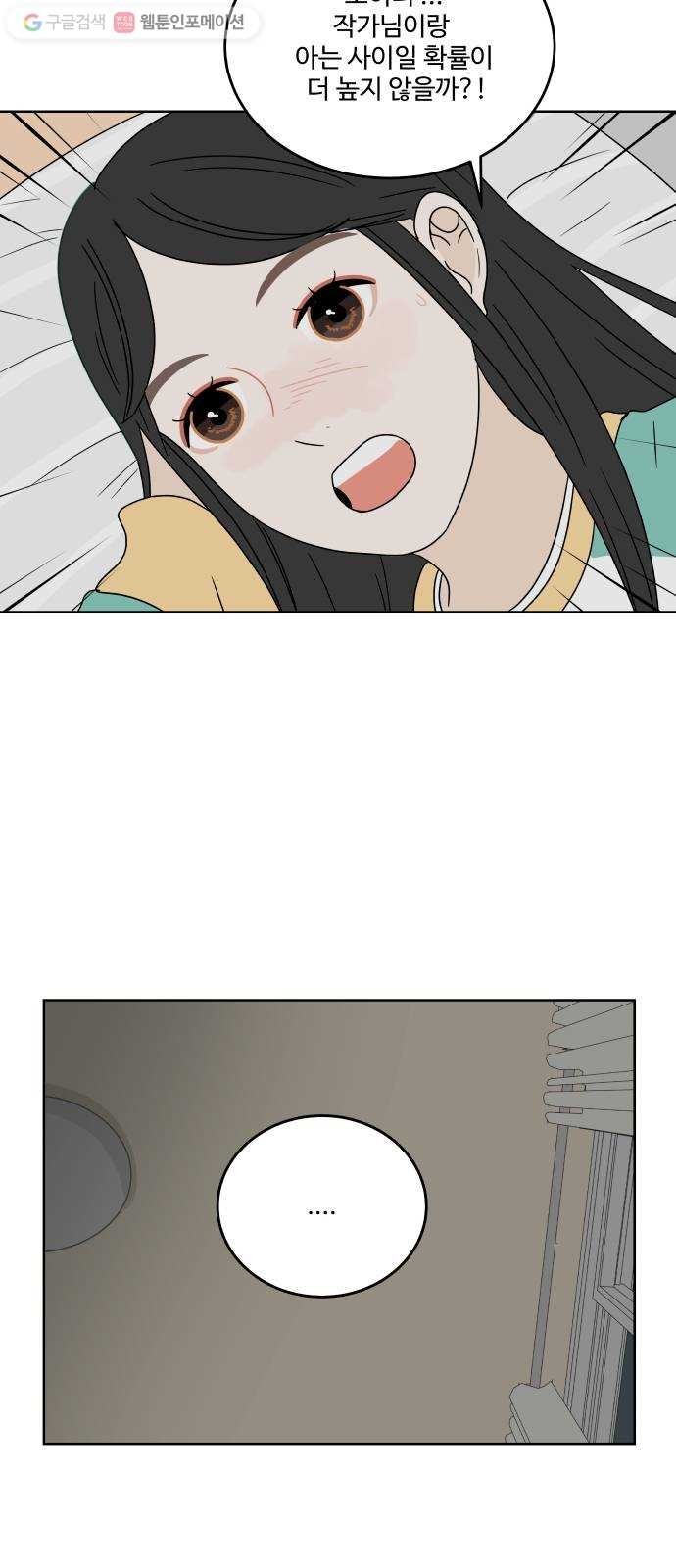 1617457376089.jpg