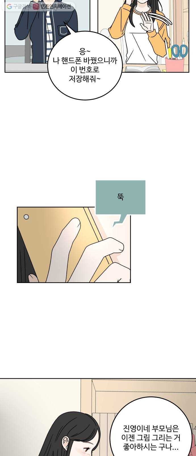 1617457506969.jpg