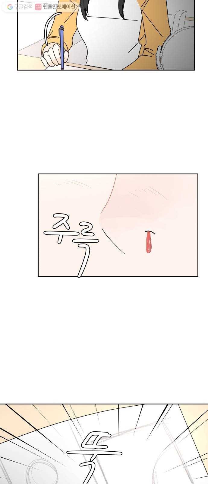 1617457540139.jpg