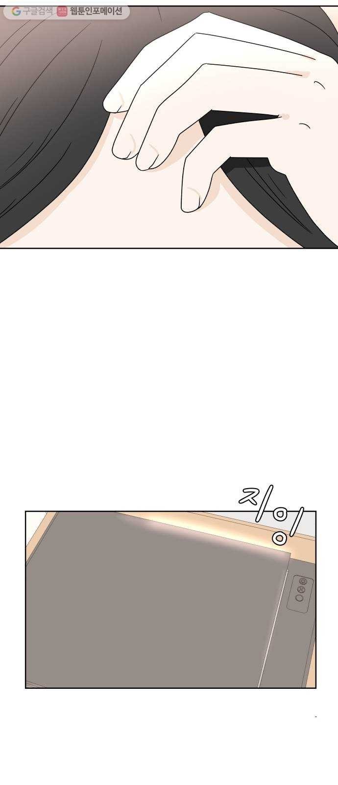 1617457600074.jpg