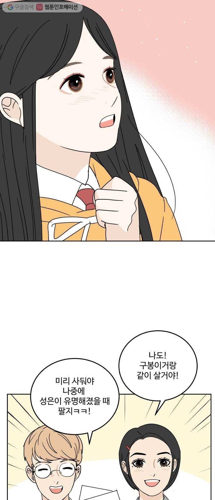 1617457879213.jpg