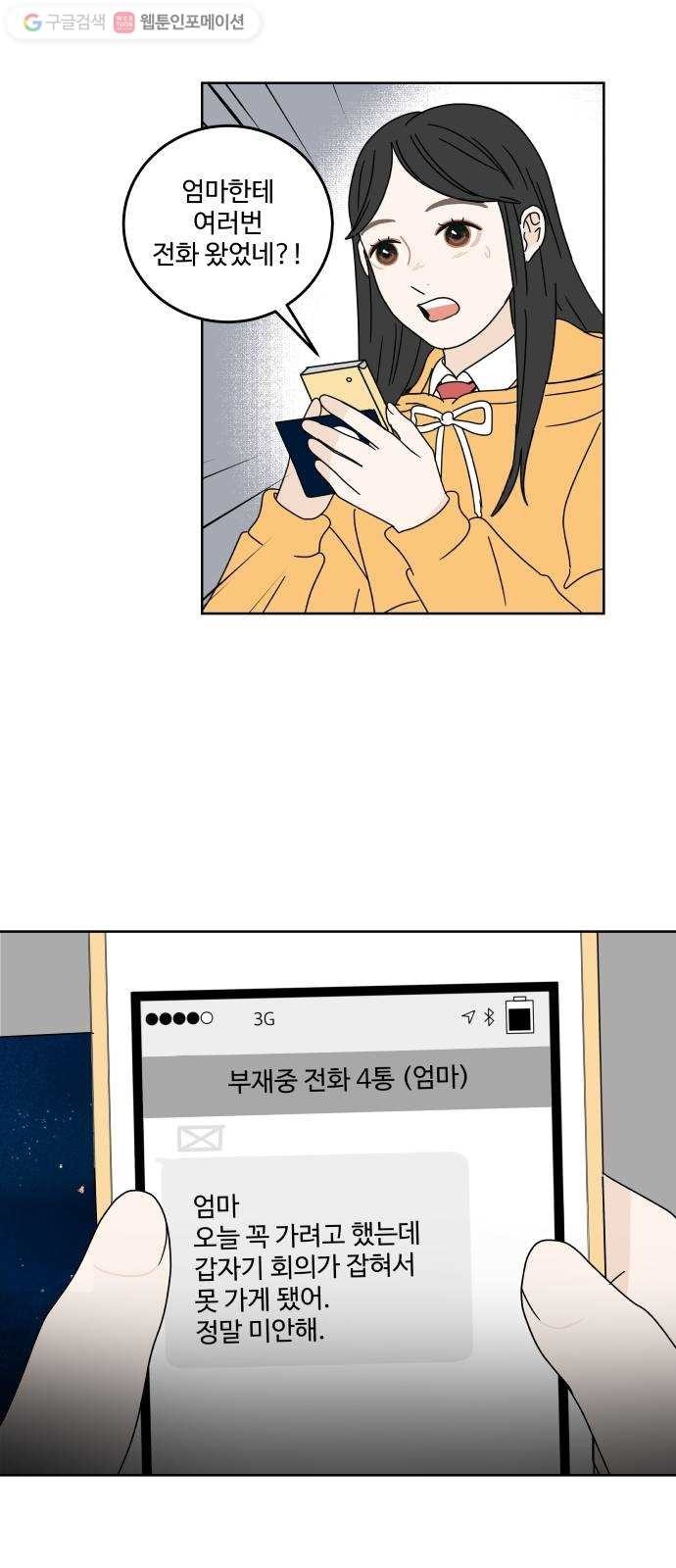 16174578825914.jpg