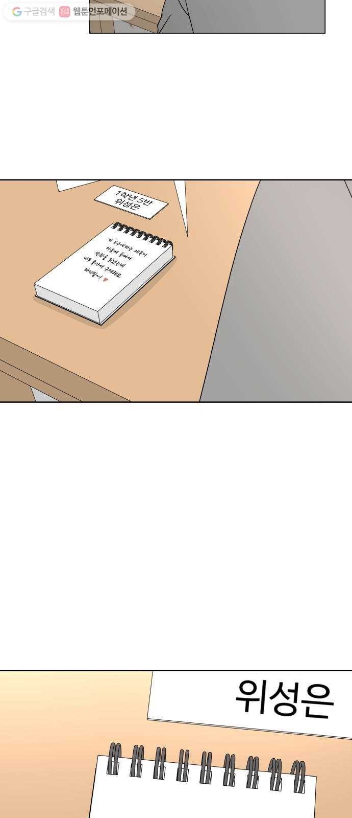 1617457887749.jpg