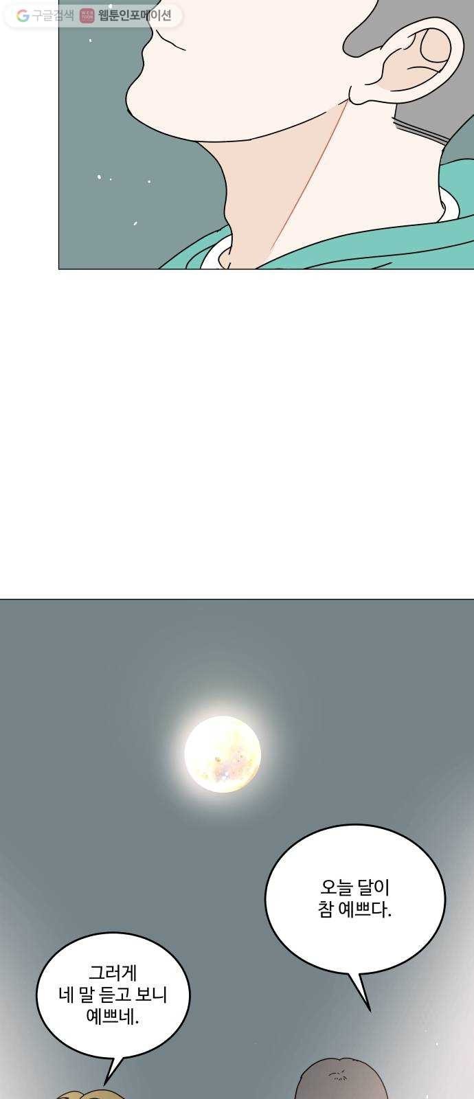 1617458403423.jpg