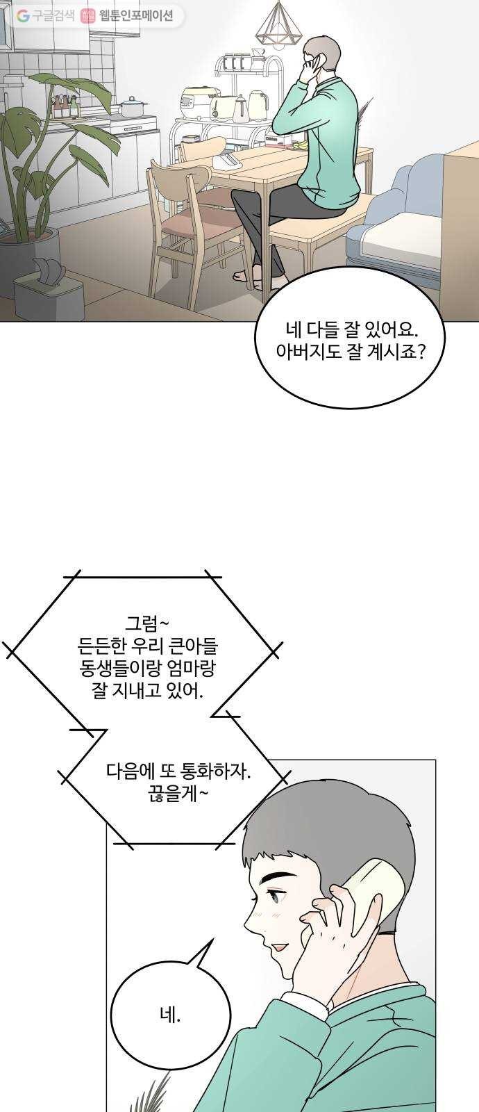 16174585372433.jpg