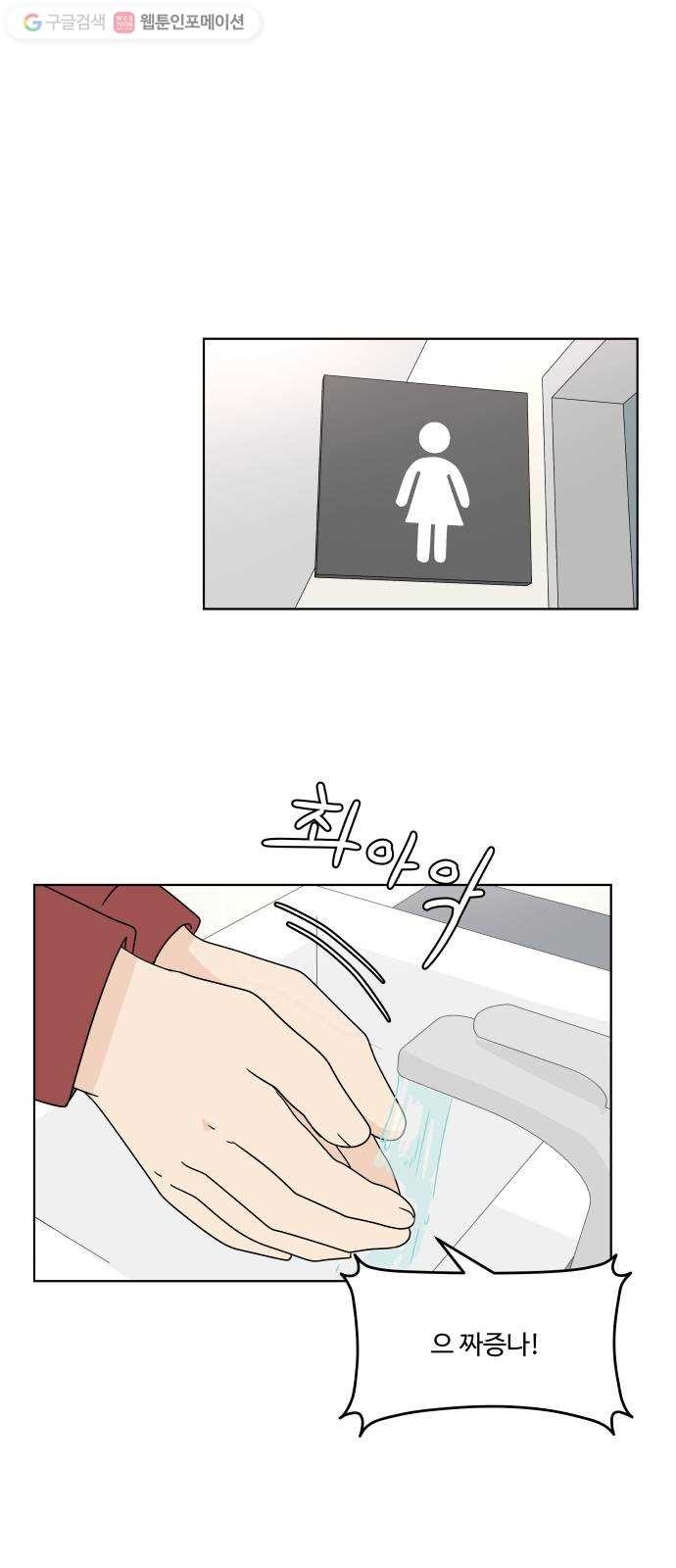 1617459584549.jpg