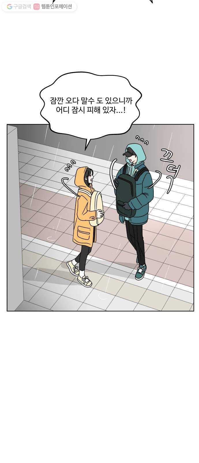 1617459762031.jpg