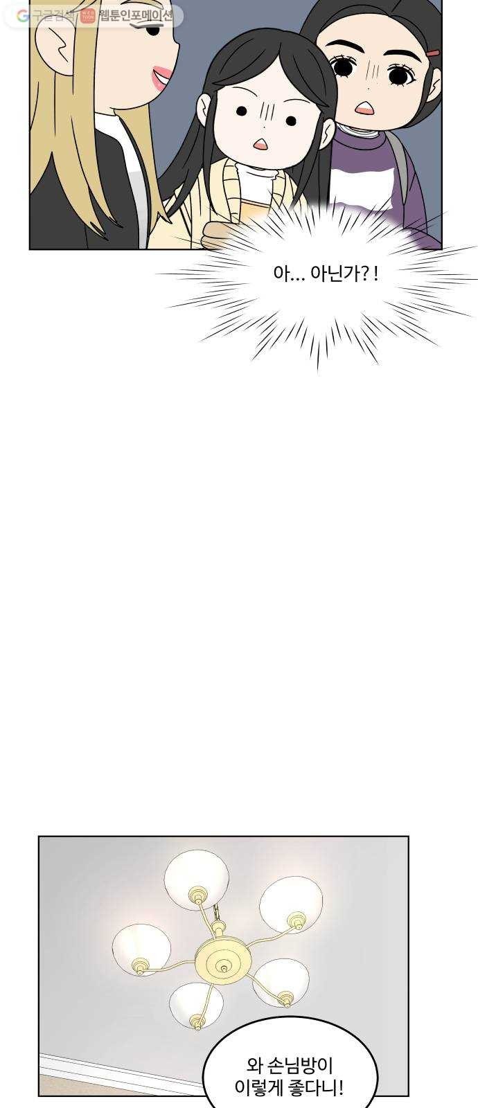16174599120216.jpg