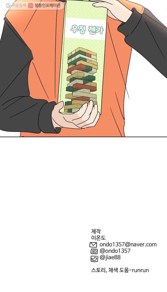 16174599627002.jpg