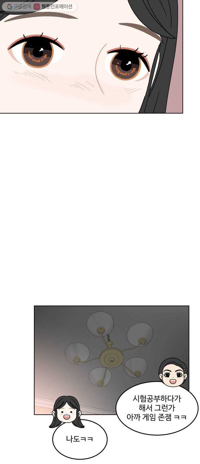 16174602021133.jpg