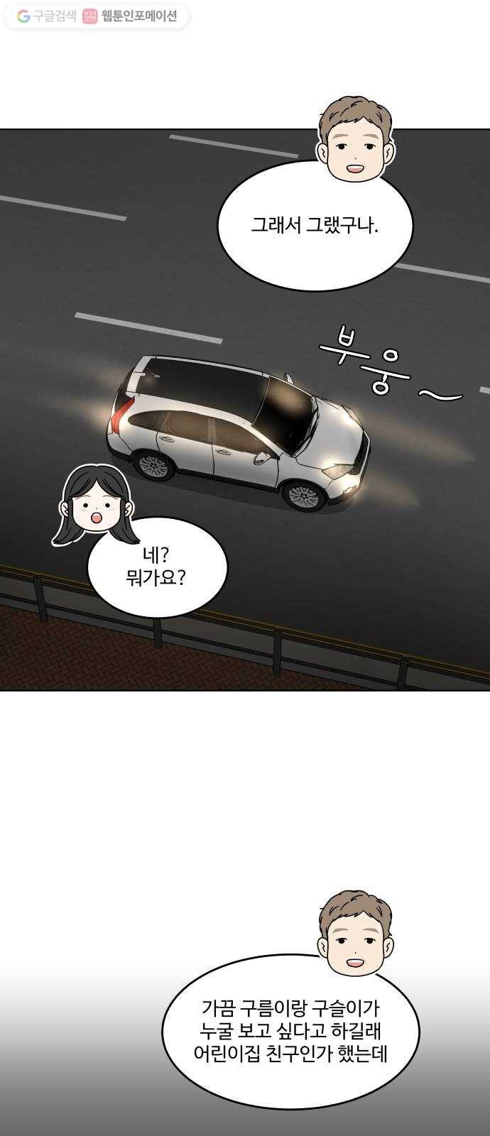 16174603945519.jpg