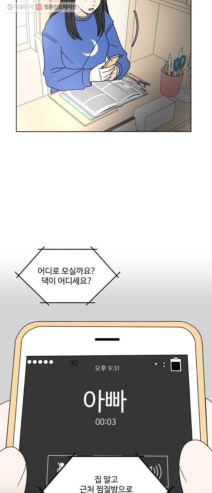 16174604705168.jpg