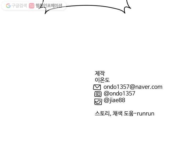 16174605580227.jpg