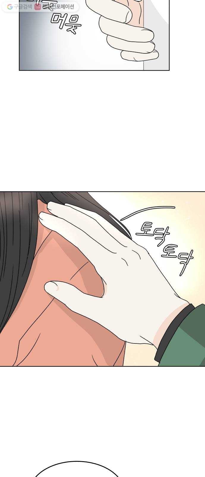 1617460765247.jpg
