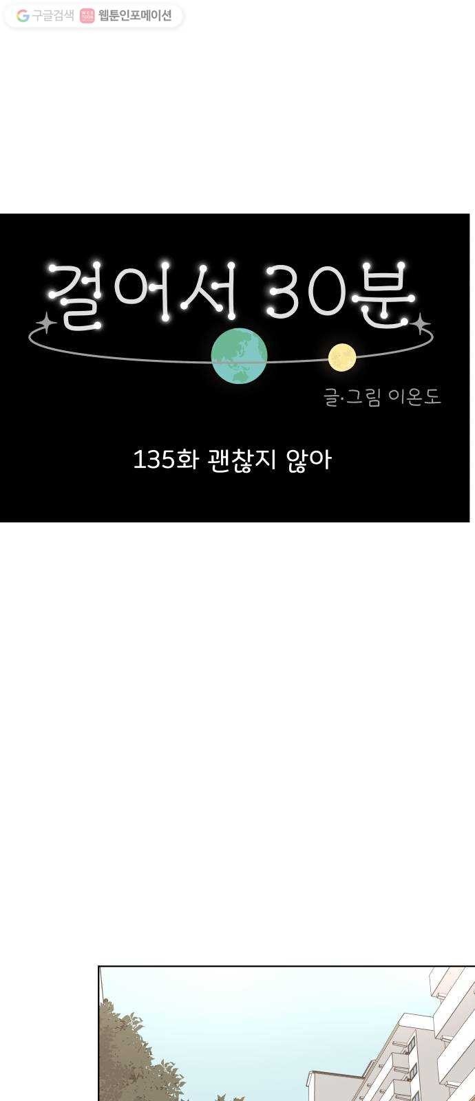 1617460831402.jpg