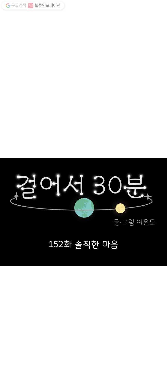 1617462265182.jpg