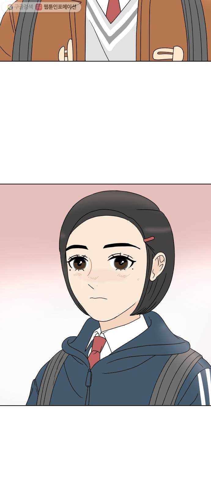 1617462267211.jpg