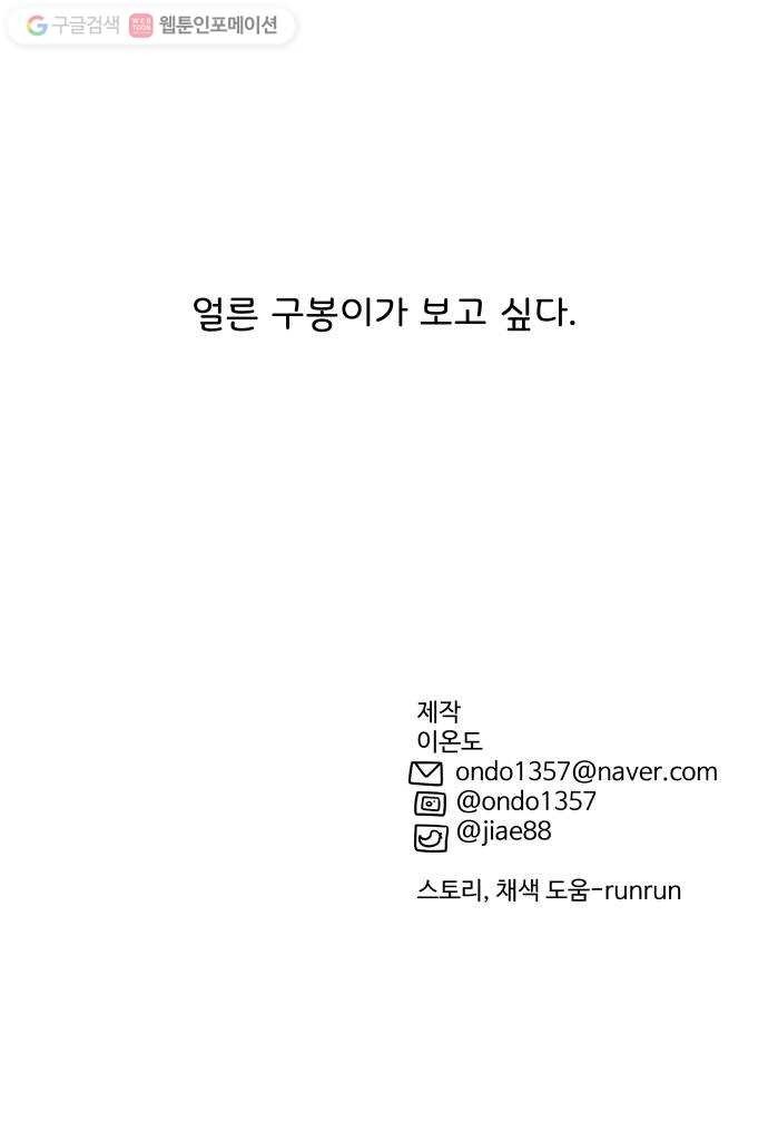 16174632194532.jpg