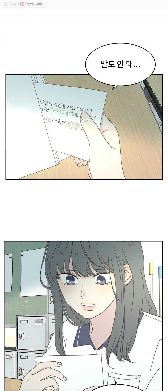 16174661727432.jpg