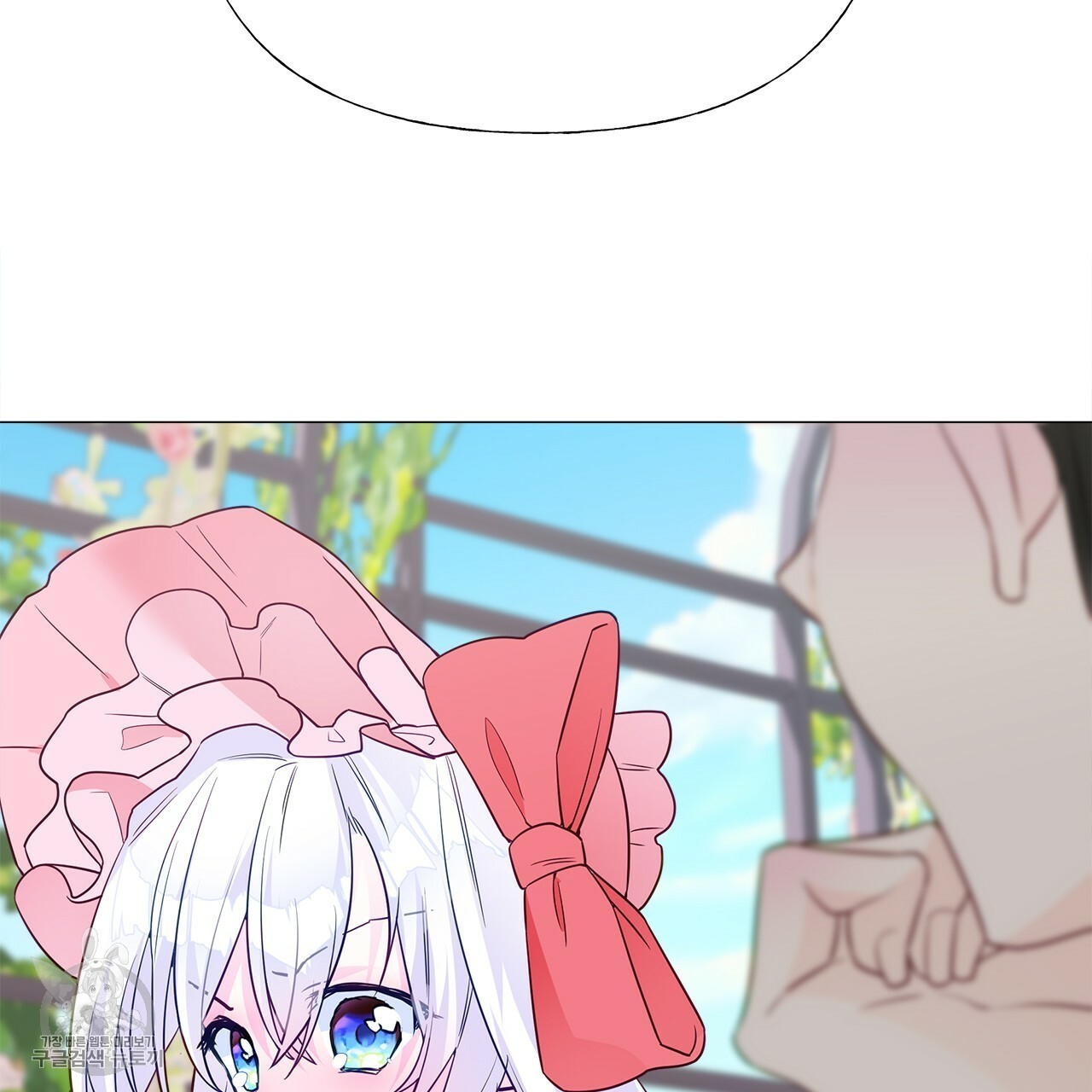 1617466536666.jpg