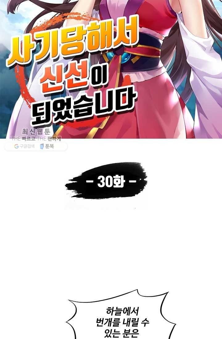 1617468347473.jpg