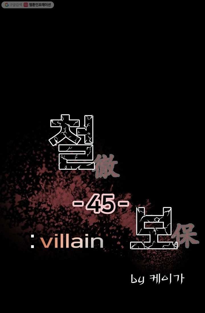 16174687285082.jpg