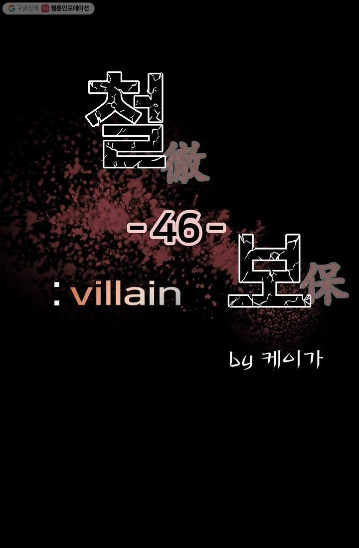 16174687798444.jpg