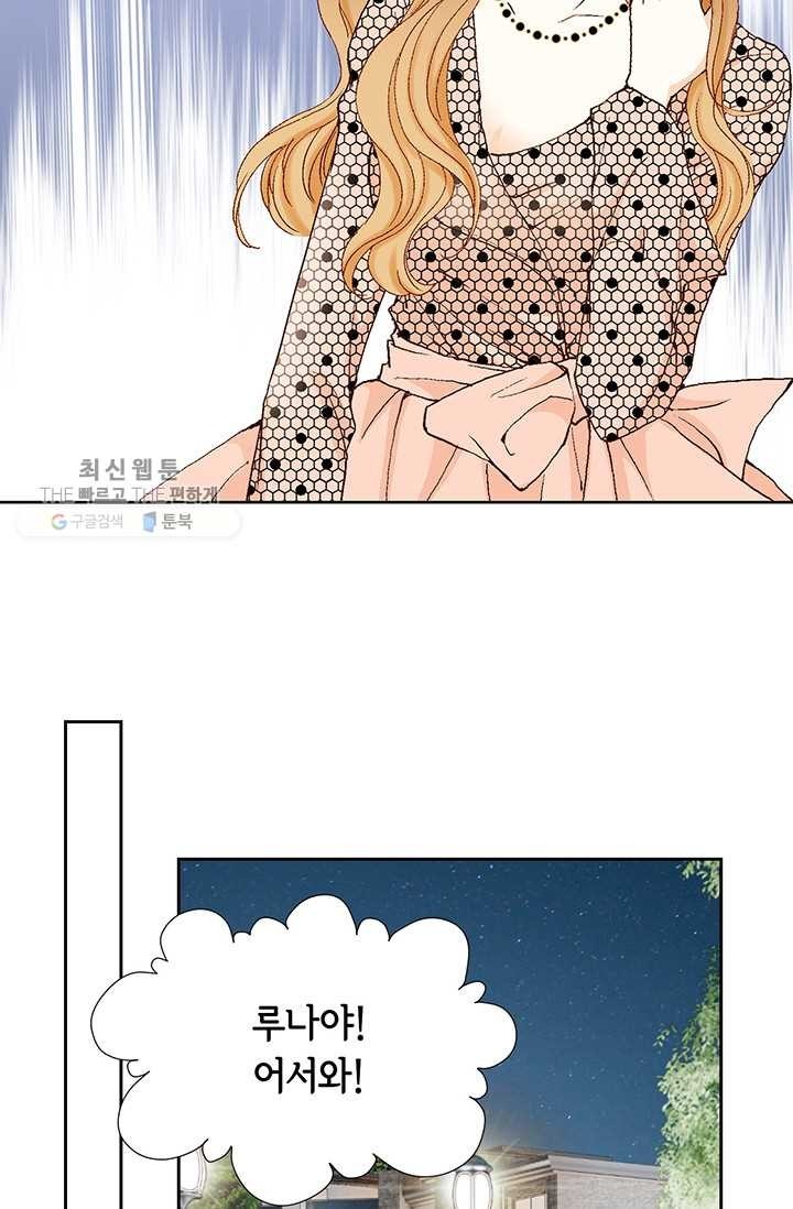 16174702170245.jpg
