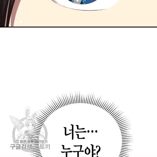 1617470591183.jpg