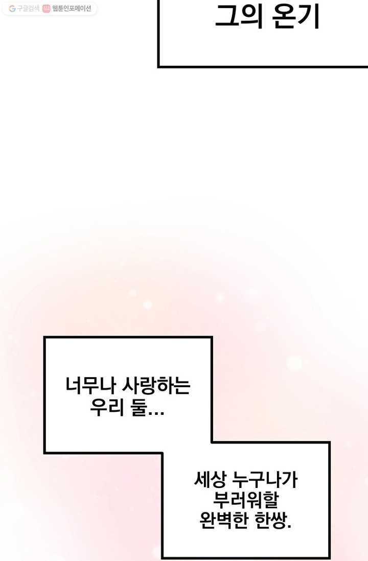 16174713744848.jpg