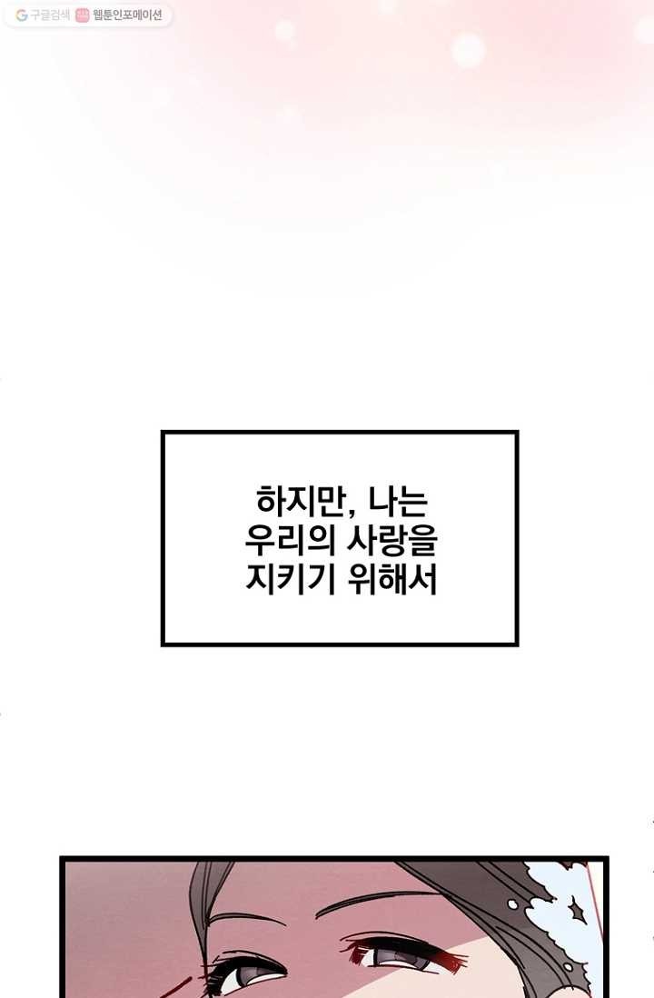 1617471375032.jpg