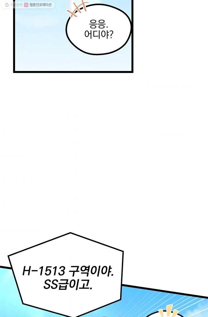 16174714051223.jpg