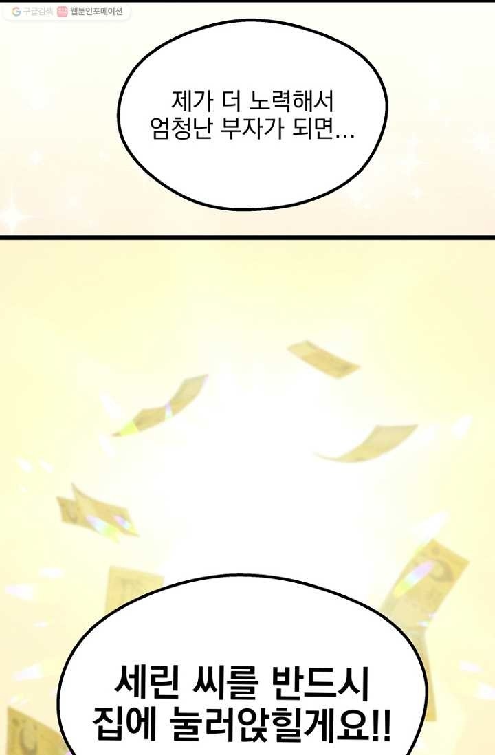 16174714834639.jpg
