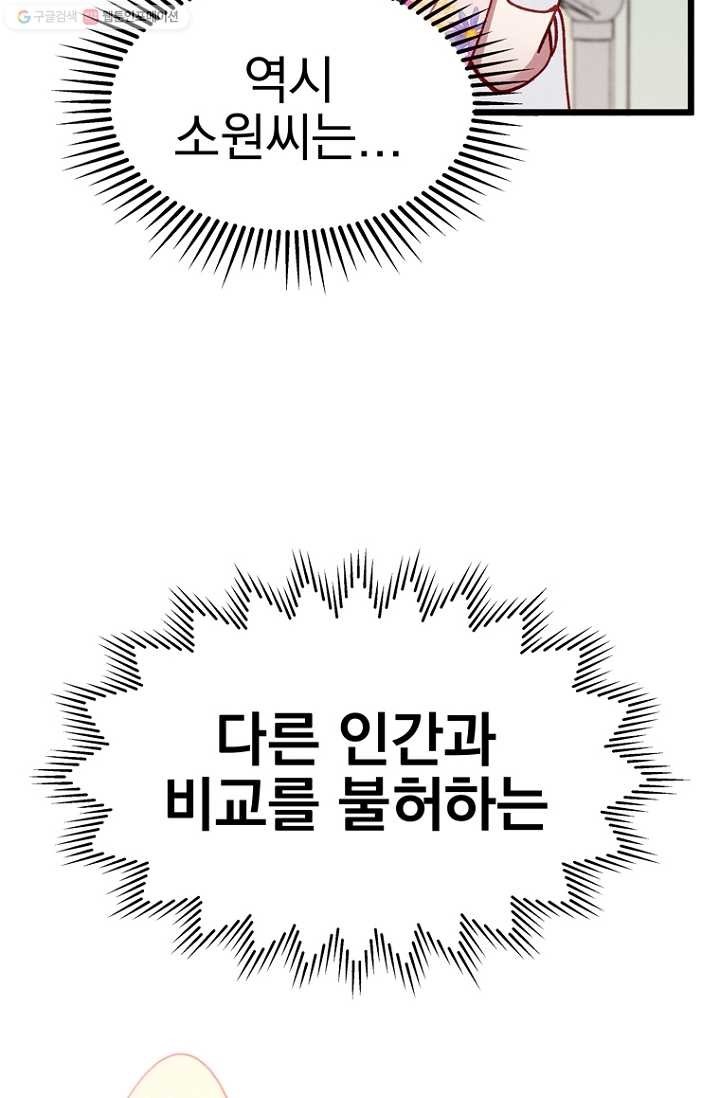 16174715070247.jpg