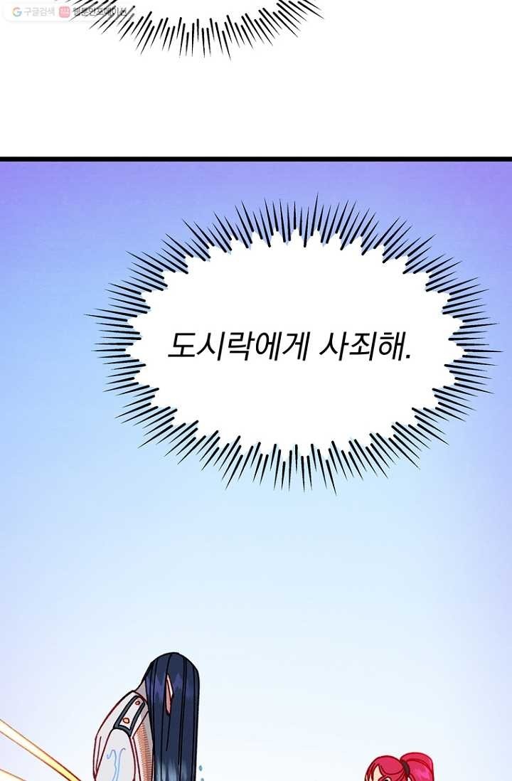 16174715533235.jpg