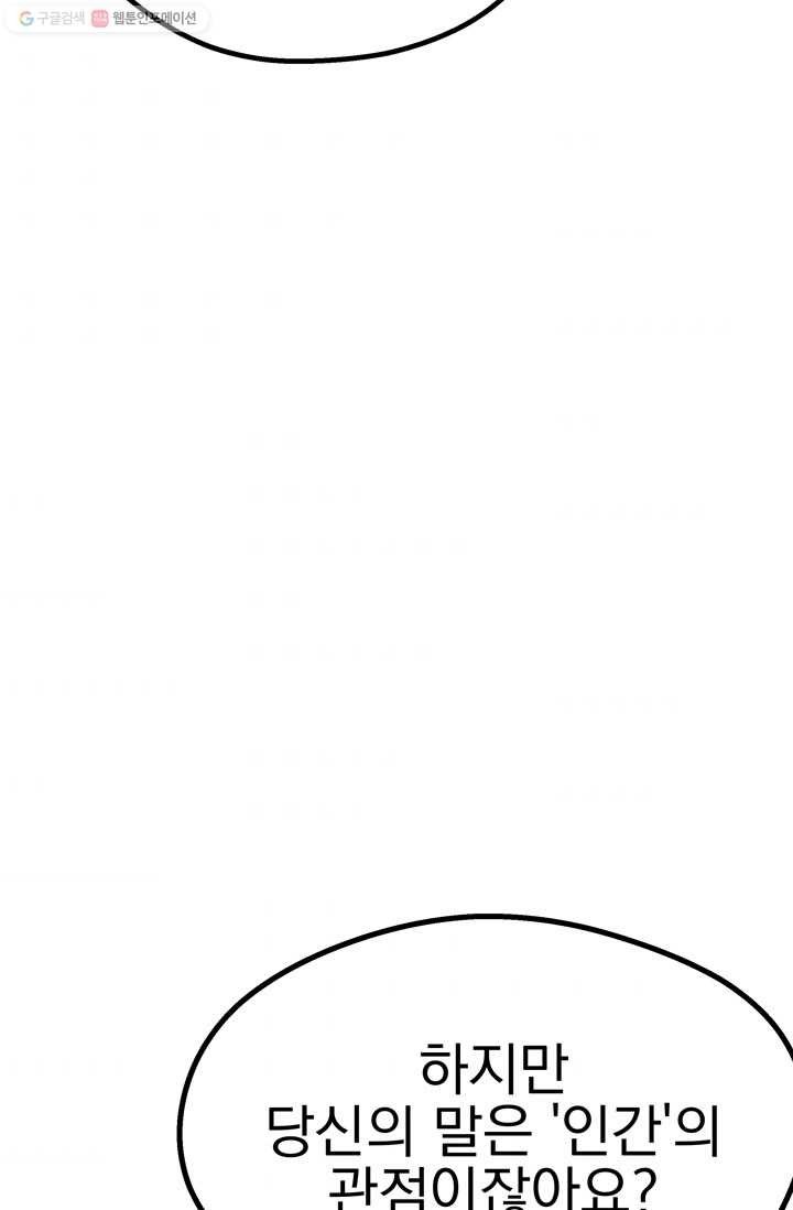 1617471699804.jpg