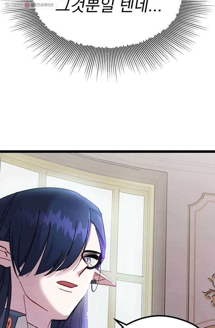 16174717278071.jpg