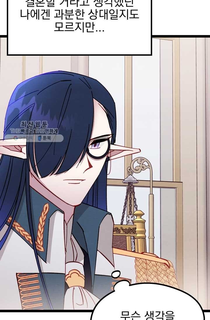 1617471754014.jpg
