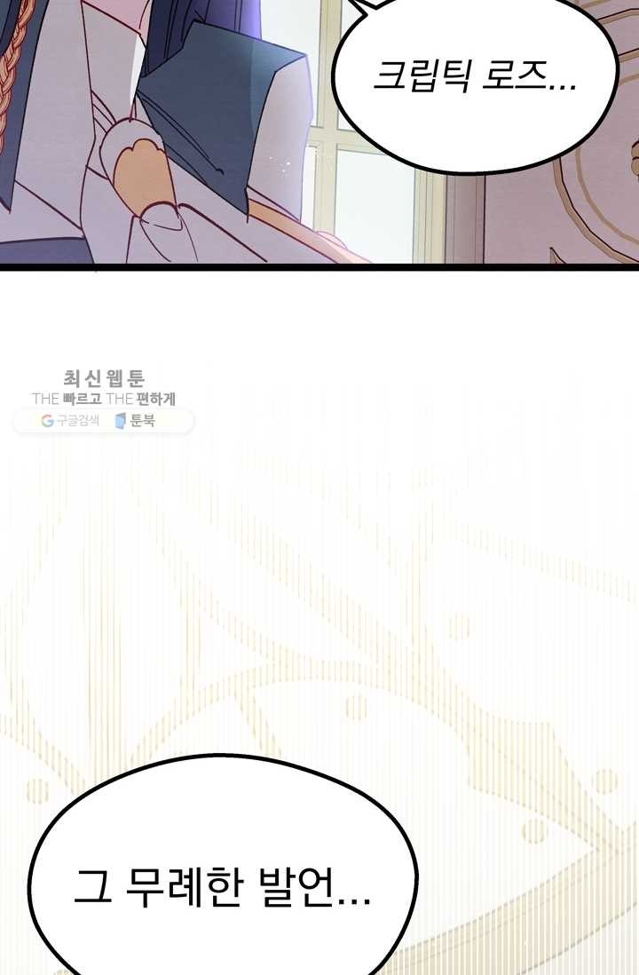 1617471756573.jpg