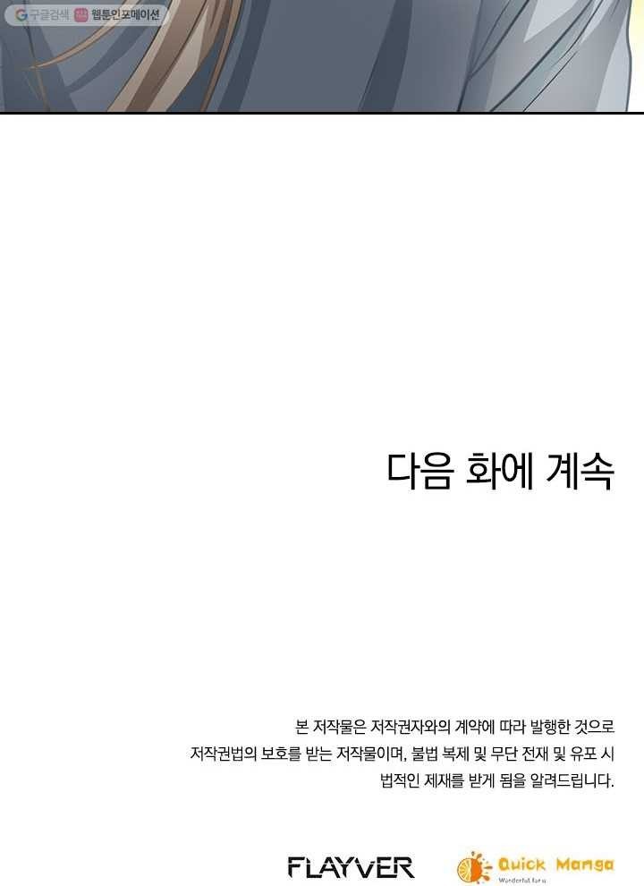 1617472273469.jpg