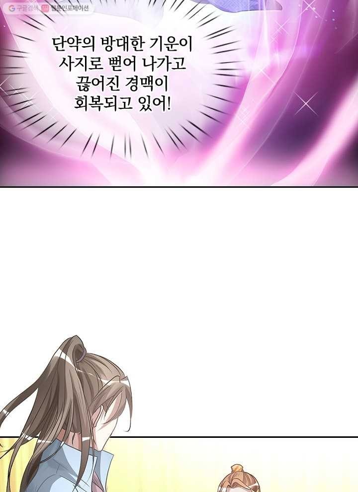 16174724242878.jpg