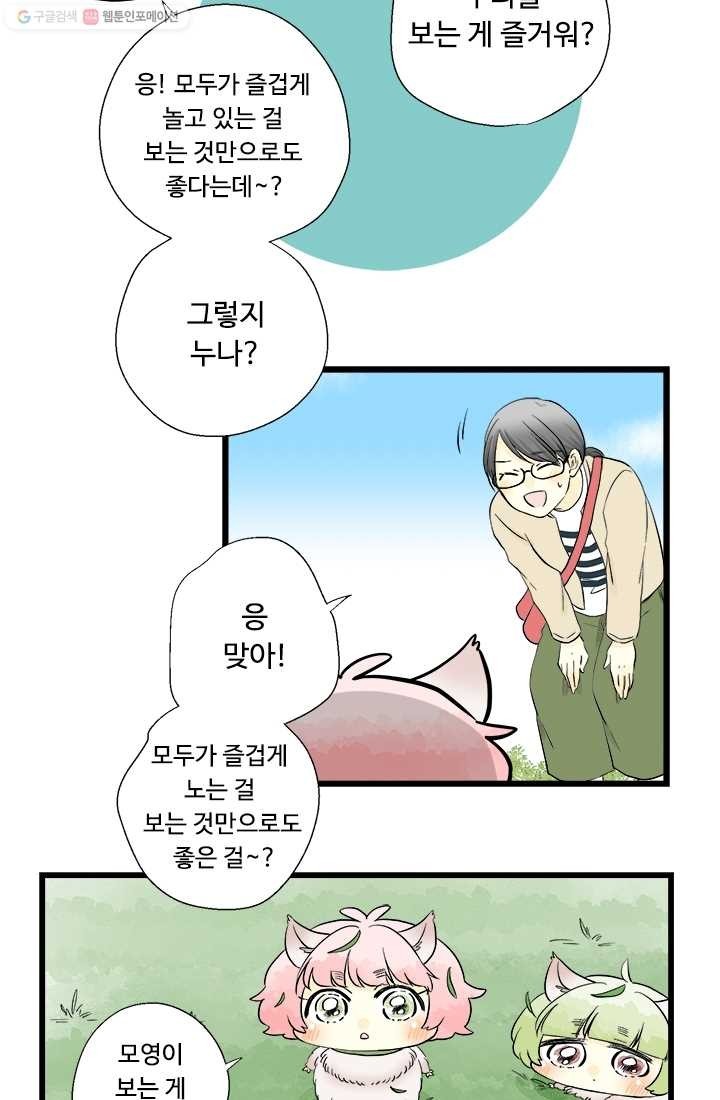 1617472870714.jpg