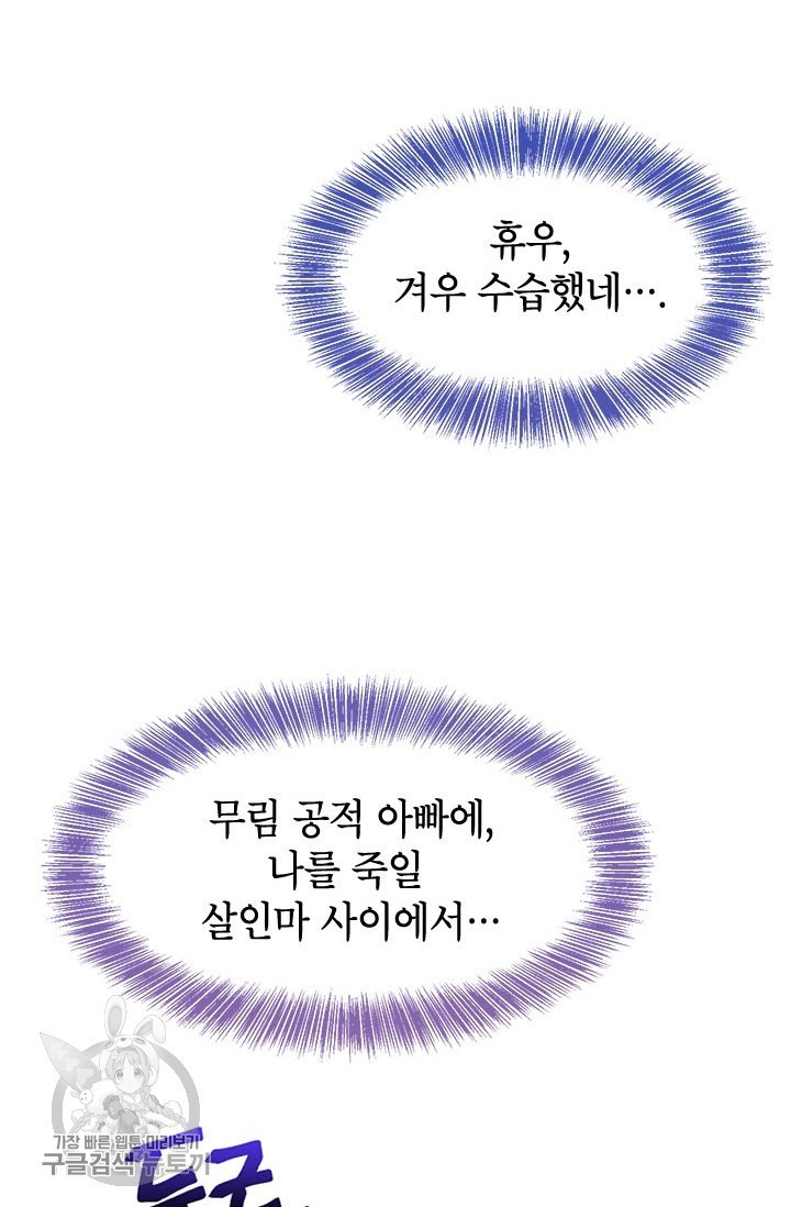 1617474895129.jpg