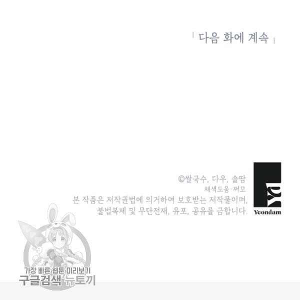 16174754542041.jpg