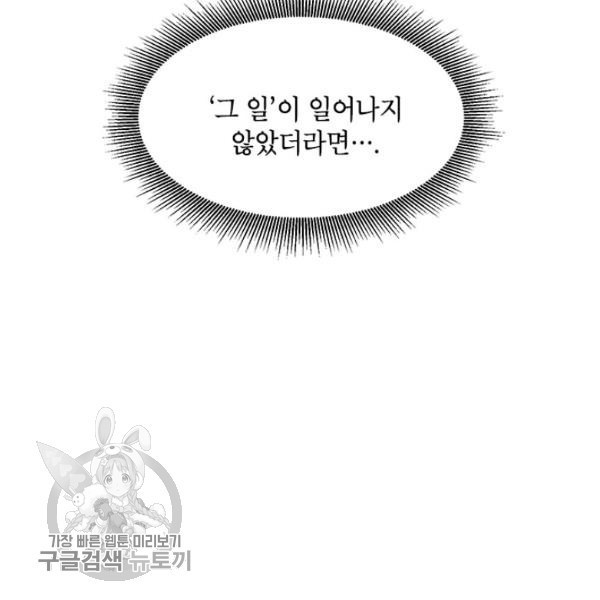 16174754598493.jpg